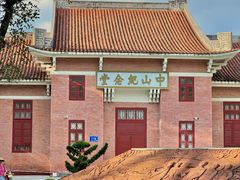 -阿妹小海鲜(下角店)