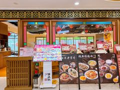 -顺德杨廷记(白云山店)