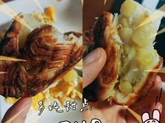 -OUR Bakery(三里屯太古里店)