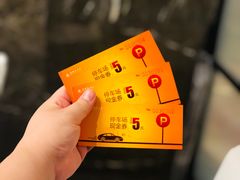 -红林大酒店RFcafe自助餐厅