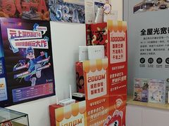 -中国联通(常营营业厅)