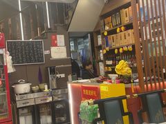 -五谷屯私房菜·始于2005(中山陵童卫路店)