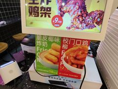 -PO PARK东方宝泰