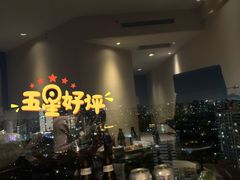 -上海静安昆仑大酒店