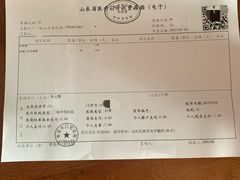 -青岛市口腔医院(总院)
