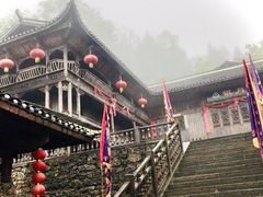 -武隆天坑寨子景区