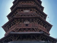 -东方削面(迎泽街店)