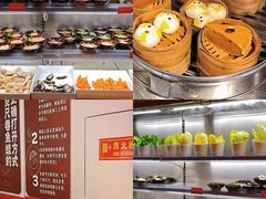 -宽尺巷鱼蛙自助火锅(虎丘钻石广场店)