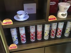 -哈根达斯(皇庭店)