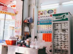 -陈添記·祖傳爽鱼皮·西关老字号(广州首店)