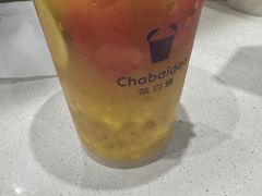 -茶百道(二宫店)