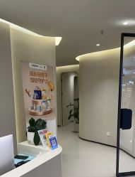 -美丽妈妈产后恢复中心(三林店)