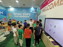 -英孚教育青少儿(友谊购物中心)