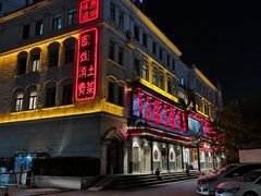 -田水湾丨地道安徽菜(文化路店)