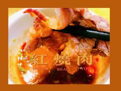 -夜牛潮汕鲜牛肉火锅店(翻身店)