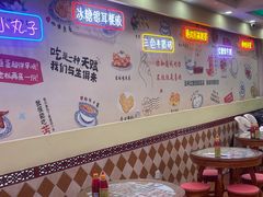 -捷信牛奶甜品世家(学府店)