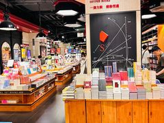 -西西弗书店&矢量咖啡(壹方购物中心店)