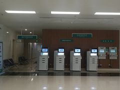 -首都医科大学附属北京同仁医院(南区)