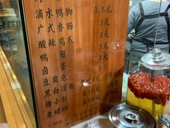 -柳石居柳州螺蛳粉(万达店)