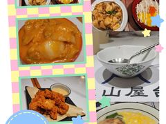 -火山屋台(新街口店)