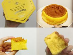 -好利来(马家堡店)