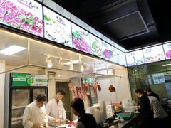 -仄园围炉坊·牛肉火锅·汕头卤水火锅(蛇口店)