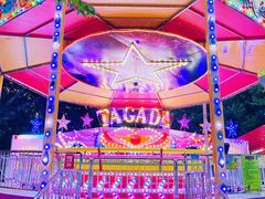 -长乐公园游乐场