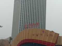 -万达茂商场(南京仙林店)