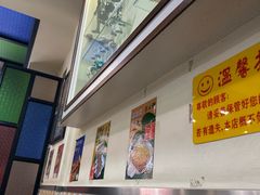 -華歡冰室-WahFoon(吉大店)
