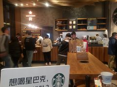 -星巴克(成都太古里二店)