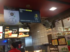 -麦当劳(南京南站站外店)