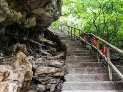 -孤山寨风景区