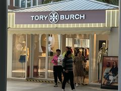 -宁波杉井奥特莱斯广场