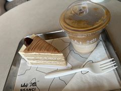 -SAANCI山池咖啡(海上世界文化艺术中心店)