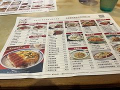 -新世界餐厅(万达店)