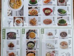 -南小馆(迪士尼小镇店)