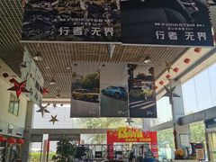 -中翼斯巴鲁天津空港4s店