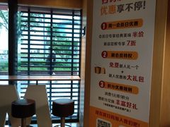 -麦当劳(虹桥南丰城店)