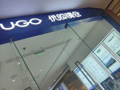 -优购镜仓(丰台大悦春风里店)