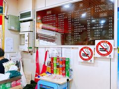 -潘国仙耳光馄饨(黄家阙路店)