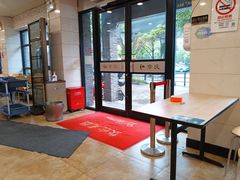 -章氏(广粤路店)