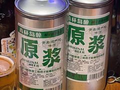 -烧蠔帮·湛江生蚝(南桥店)