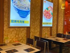 -吉野家(黑牛城道店)