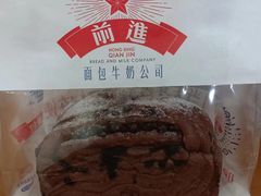 -红星前进面包牛奶公司(君太店)