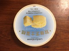 -味多美蛋糕(西安门店)