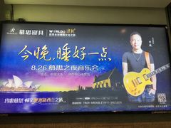-大连体育中心体育馆