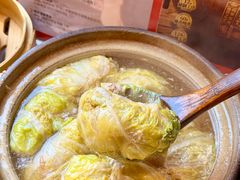 -同乐馆(阳光店)