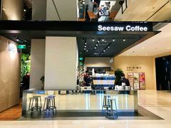 -Seesaw Coffee(环贸iapm店)