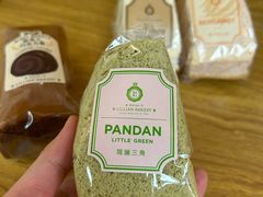 -莉蓮蛋挞(静安寺店)
