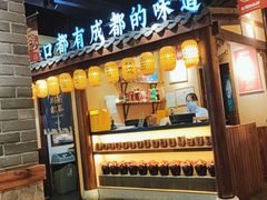 门面-川菜故事(光谷步行街店)